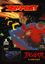 Tempest 2000  (Atari 50 - Jaguar)